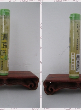 诚信内画铜勺适用直径鼻烟壶