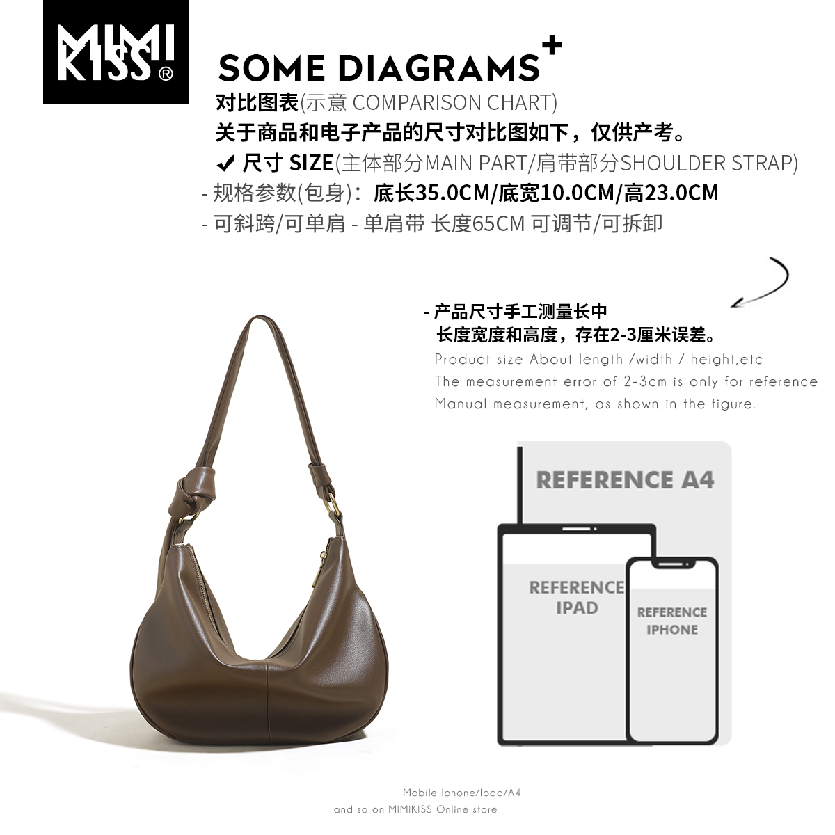 MIMIKISS托特包饺子包简约大容量秋冬包包女真皮质感休闲软斜挎包