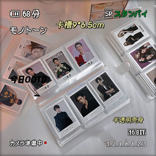 Polaroid, фотоальбом, матовая фотография, система хранения для визитных карточек, 3 дюймов