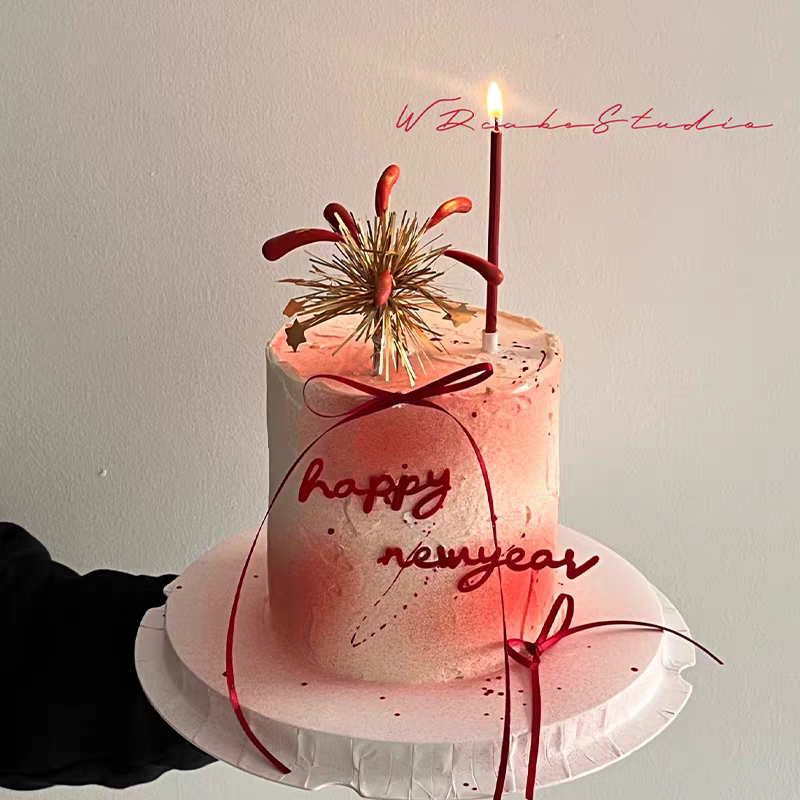 2026除夕夜新年软胶礼花新年快乐亚克力元旦烘焙装扮蛋糕装饰插件,淘宝优惠券,粉丝福利购,淘宝优惠卷