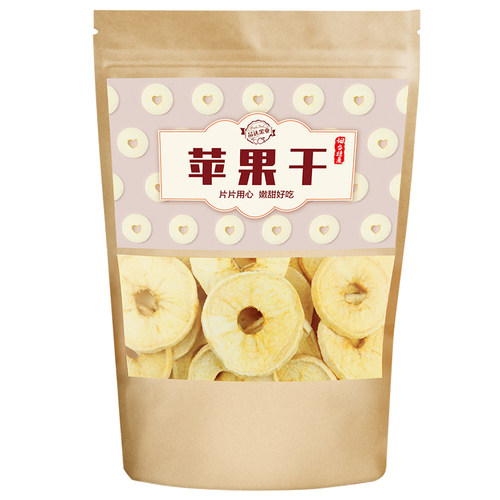 烟台红富士苹果干 原味烘干孕妇即食无添加零食 不加糖水果干包邮 - 图3