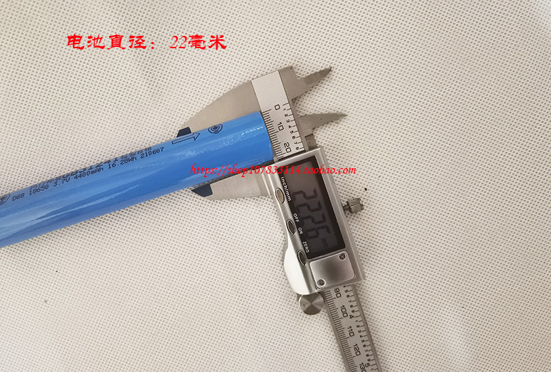 JW7210防爆强光手电筒锂电池JW7630 D68 18650电池4400毫安时3.7V - 图2