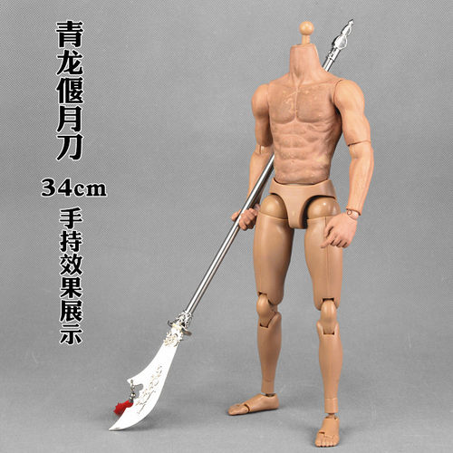 古代三国兵器模型关羽关公青龙偃月刀龙凤刀1:6兵人合金玩具刀 - 图3