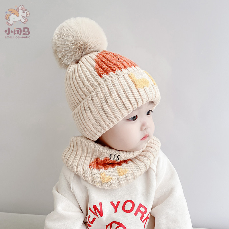 儿童帽子秋冬季婴儿可爱超萌女宝宝毛线帽围巾套装冬款男护耳冬天,淘宝优惠券,粉丝福利购,淘宝优惠卷