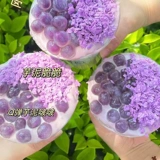 Фиолетовая картофельная мука круглые бутерброды округлые фрукты рыбацкие рыбацкие сердца драконский шариковой молоко чай маленький десертный десерт со льдом ингредиенты ингредиенты ингредиенты