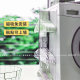 Liben clothes rack storage rack can magnetically absorb multi-layer storage