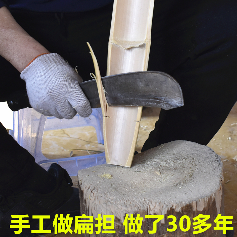 手工竹编楠竹扁担挑水家用建筑工地铁钩加厚园林老式农用道具竹子 - 图0