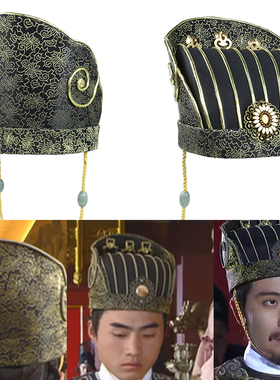 影视古装明朝古装男士头冠发冠