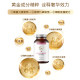 Swiss Leman Hospital Firming Cell Firming ກະຕຸ້ນຄວາມຕຶງຄຽດຂອງເຊລຜິວໜັງ, ຊັ້ນຜິວໜັງ ຄໍລາເຈນ + ຄວາມຍືດຍຸ່ນ, ແລະຄວາມໜາທີ່ສ້າງຂຶ້ນເອງ.