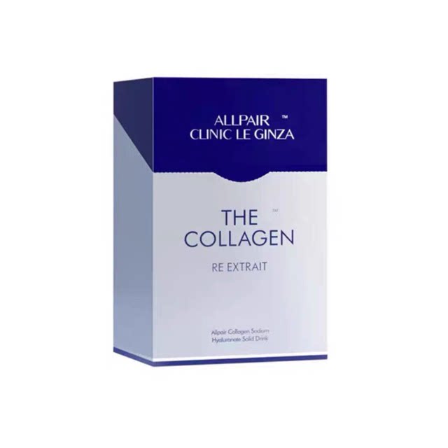 ກັບໄປເປັນສາວ! ALLPAIR scheming powder ຜົງໂປຣຕີນໂມເລກຸນນ້ອຍ, ເສີມຄໍລາເຈນ, ຄວາມຍືດຍຸ່ນແລະຄວາມຫນາແຫນ້ນ 2g*30 pieces