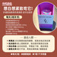 ສະ​ບັບ​ປັບ​ປຸງ​! Beyangle BeyondNature Photon Filter Pills 2.0 Ergothioneine BN Super Photon Capsules