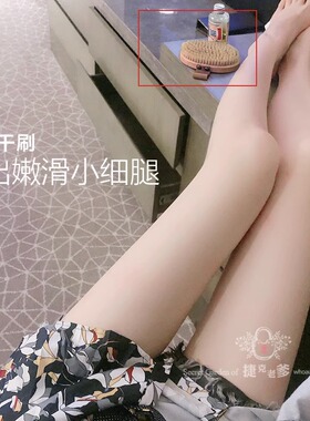真皮猪毛刷真皮猪毛刷