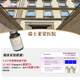 Switzerland Leman Hospital Bone Filling Capsules Cell Balance Micronutrients 60 Capsules ພັດທະນາໂດຍໂຮງໝໍ Stem Cell