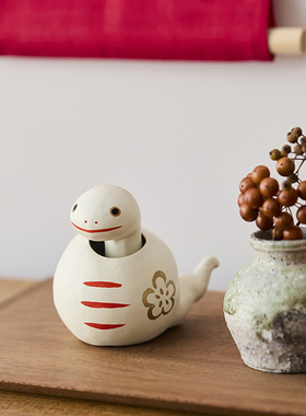 日本限定 野泽民间艺术 中川政七 × 会津张子 乡土玩具 缘起 蛇