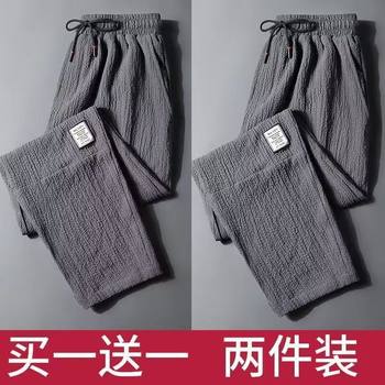 ໂສ້ງກະໂປ່ງຜ້າໄໝຜູ້ຊາຍລະດູໃບໄມ້ຫຼົ່ນບາງຈຸດເກົ້າຈຸດວ່າງບວກໄຂມັນບວກກັບຜູ້ຊາຍທີ່ມີເສັ້ນຜ່າກາງທີ່ມີທ່າອ່ຽງ linen trousers ຊື່