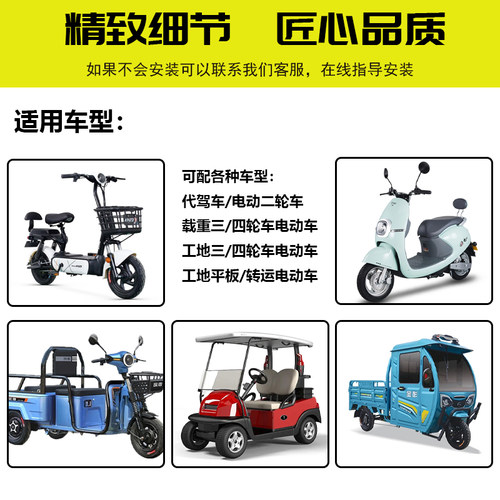 电动车控制器雅迪台铃电瓶车通用48V60V72V800W1000W1200W控制器 - 图1