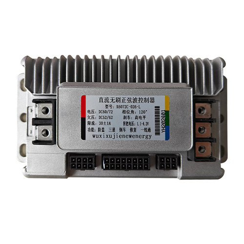 电动车控制器雅迪台铃电瓶车通用48V60V72V800W1000W1200W控制器 - 图3