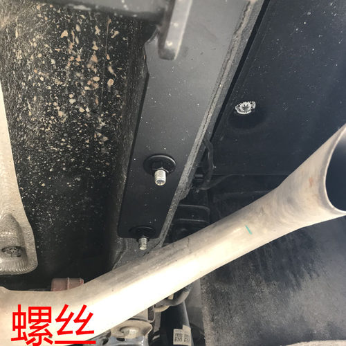 适用于 大众途昂 途昂X 探岳 拖车杠拖车钩流氓钩 牵引钩越野改装 - 图2