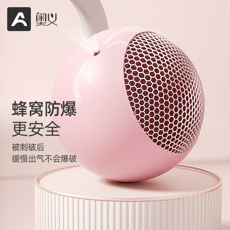 普拉提小球蜂腰翘臀健身器材瑜伽球 奥义瑜伽球