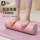 奥义 Плавающая точка пенопласта оси Eva Remerlection Slim Colf Solid Yoga Strar Massage Stick Wolf Roller Roller Roller