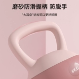 Aoyi Soft Pot Bell Mss Fitness House ставит пузл тупой откровенное обучение тазобедренного бедра, оборудование для тренировочных силовых тренировок мягкое горшок