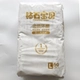 Kim cương xác thực bé kim siêu mỏng tã tã lót đồ lót L100 phim - Tã / quần Lala / tã giấy bỉm yubest gold nội địa trung size m Tã / quần Lala / tã giấy