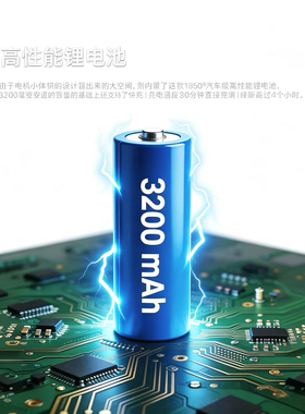 聚彩X系列电推剪迷你主推雕刻推发型师专用油头渐变发廊理发推子