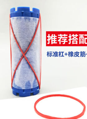 美发 烫发冷烫杠子 工具卷发练习梨花 标准杠 美发纹理杠 卷发杠