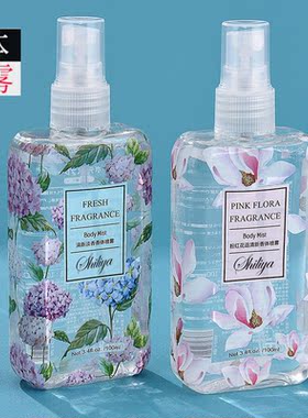 世丽雅香体喷雾香水100ml
