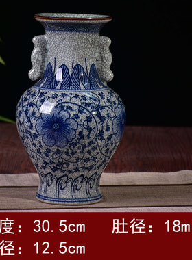 仿古官窑插花陶瓷器景德镇