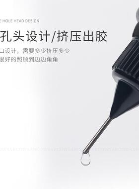 50g大瓶装美甲模具软胶
