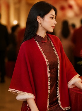 新中式红色蕾丝旗袍披肩女旗袍外搭敬酒服婚礼礼服氛围感穿搭开衫