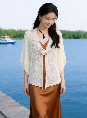 新中式旗袍披肩外搭礼服高级感针织绍兴苏州旅游拍照日常开衫罩衫
