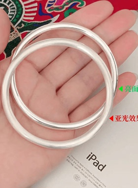 民族风9999足银带证书手镯包顺丰