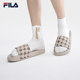 ເກີບແຕະຜູ້ຊາຍ FILA retro