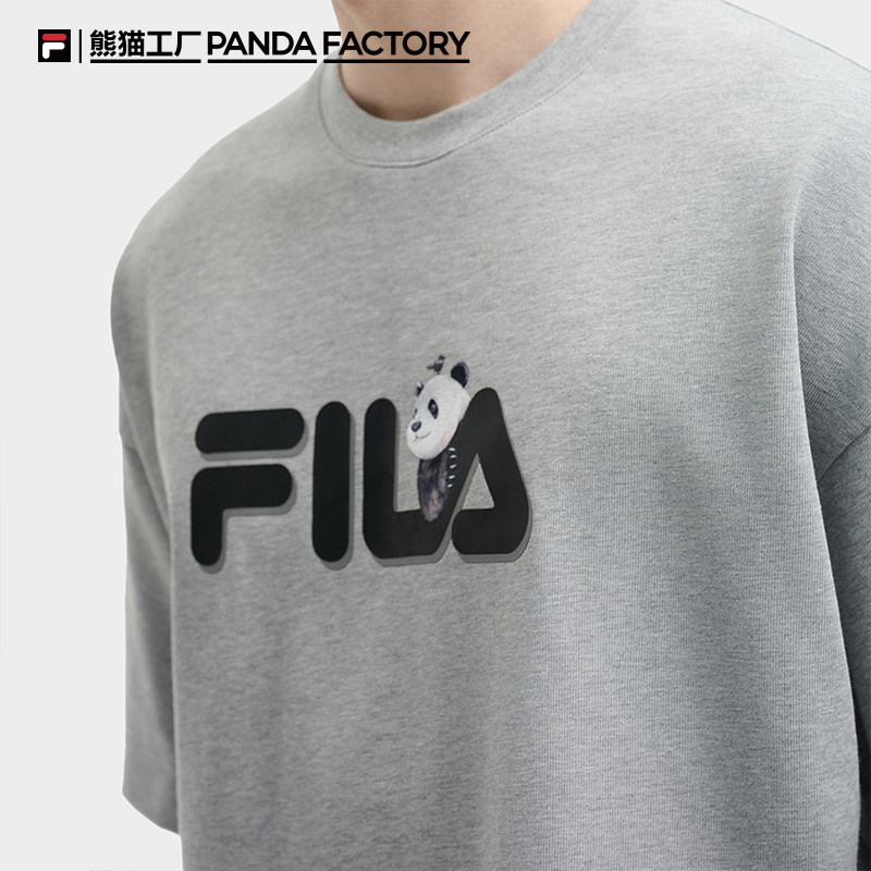 FILA斐乐大熊猫短袖T恤情侣2025秋新品半袖宽松纯棉上衣女运动男,淘宝优惠券,粉丝福利购,淘宝优惠卷