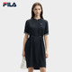 FILA women's woven dress