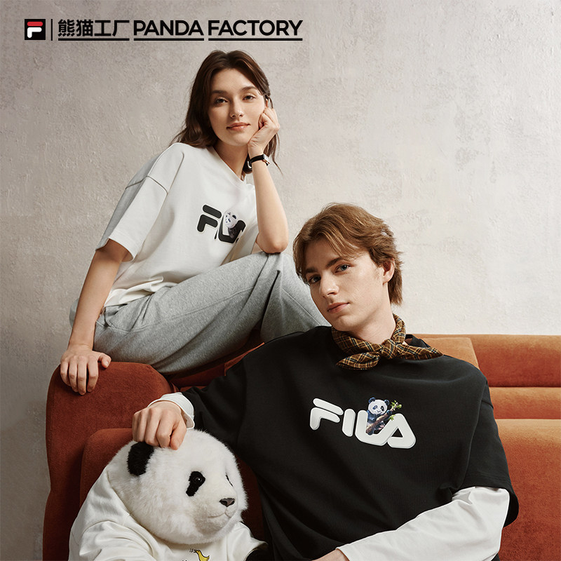 FILA斐乐大熊猫短袖T恤情侣2025秋新品半袖宽松纯棉上衣女运动男,淘宝优惠券,粉丝福利购,淘宝优惠卷