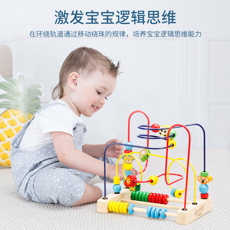  丹妮玩具婴幼儿串珠/绕珠