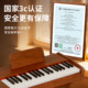 ການແນະນໍາ piano ໄມ້ຂະຫນາດນ້ອຍສໍາລັບເດັກນ້ອຍ