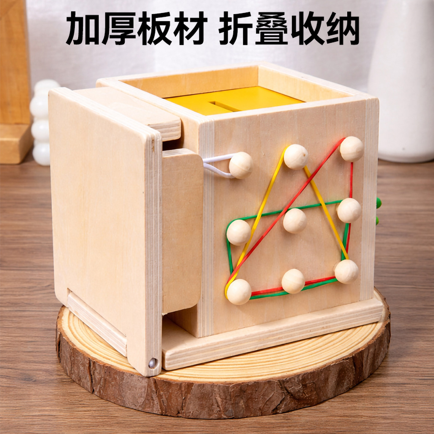 蒙氏早教八合一益智玩具婴儿童启蒙认知拔萝卜蒙特梭利1-3岁宝宝,淘宝优惠券,粉丝福利购,淘宝优惠卷