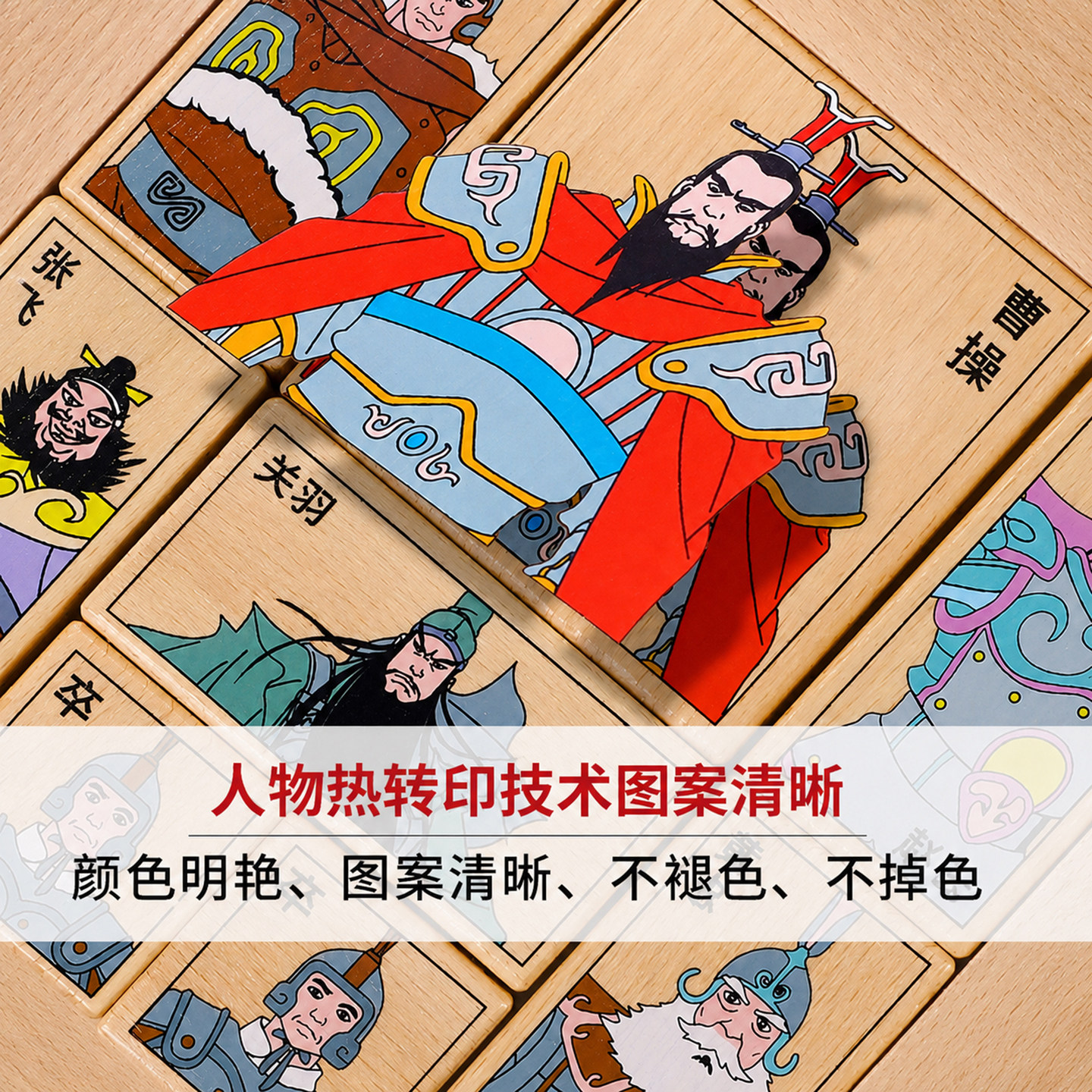 图4