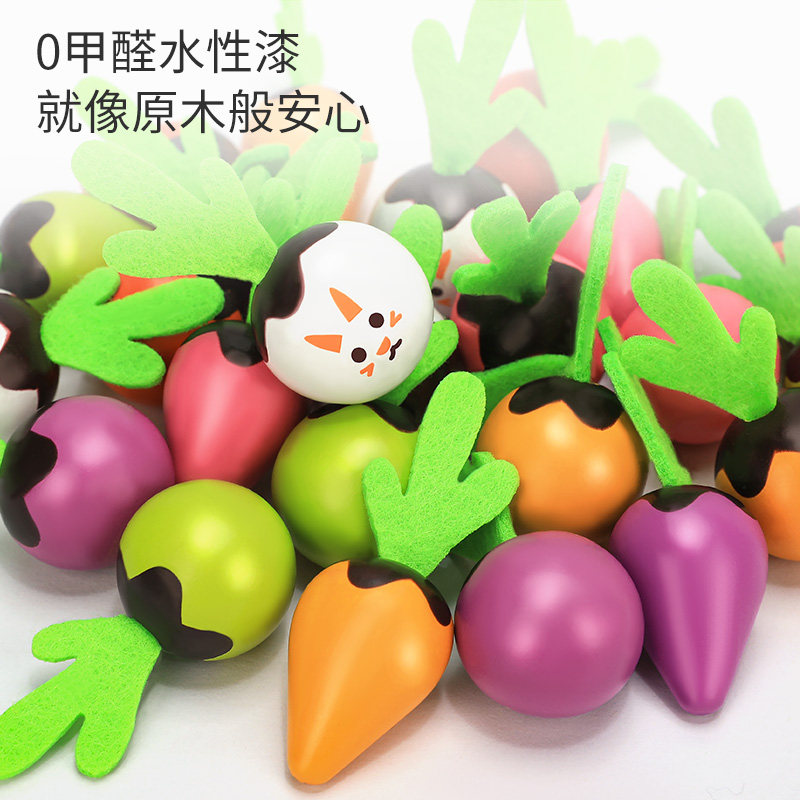 宝宝拔萝卜益智思维训练双人玩具 丹妮玩具儿童桌面游戏类