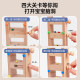 Toy ສາ​ເຫດ​ແລະ​ຜົນ​ກະ​ທົບ​ມ່ວນ​ຊື່ນ​