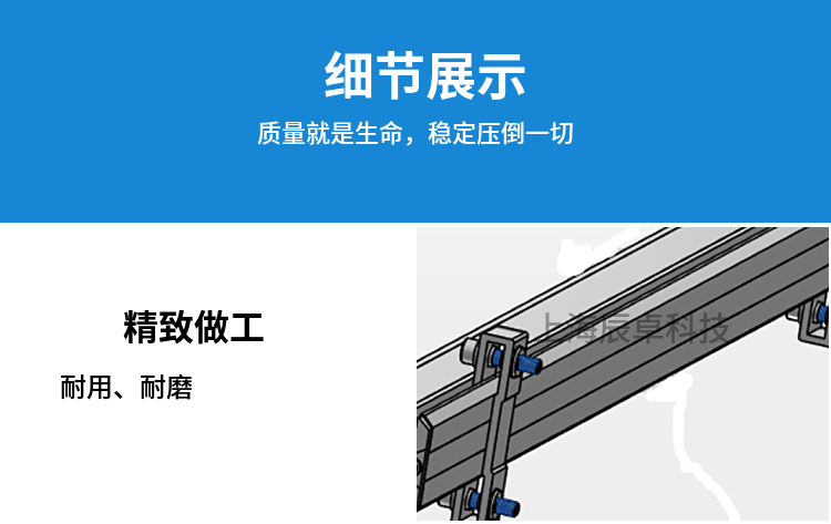 巴鲁夫位移传感器接近开关BTL7-A510-M0254-Z-S32 - 图2