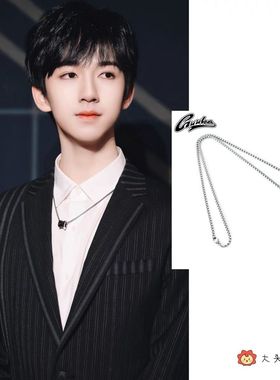 GUUKA潮牌街头螺丝小蛮腰戒指吊坠 时代少年团贺峻霖同款项链子