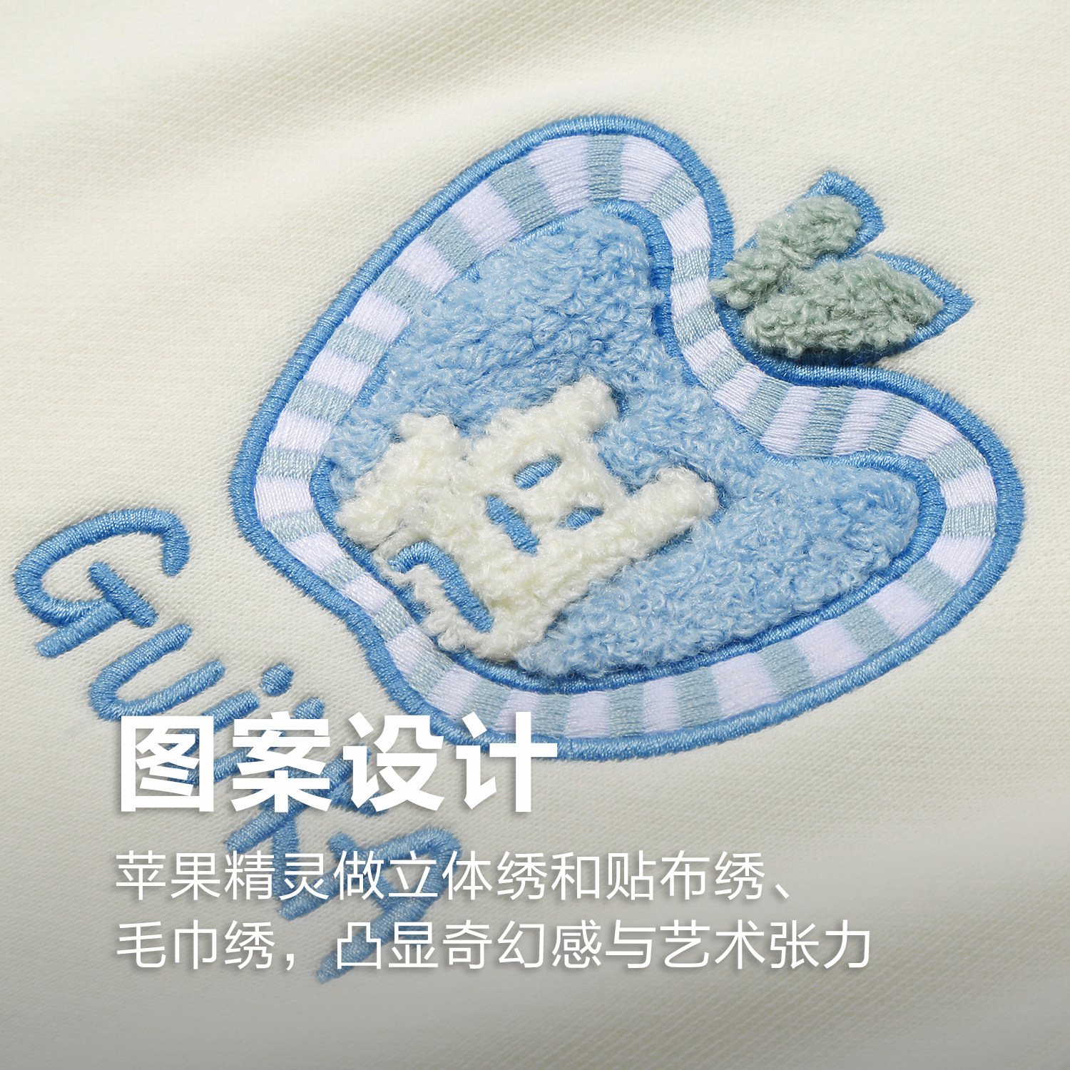 GUUKA加绒束脚裤可拆卸腰带堆堆裤子 潮牌苹果刺绣重磅纯棉卫裤男,淘宝优惠券,粉丝福利购,淘宝优惠卷