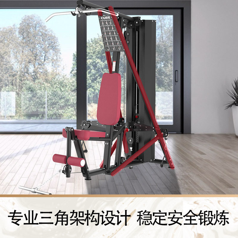 速尔g51大型家用多功能综合训练器 sole速尔力量训练器械(综合型)