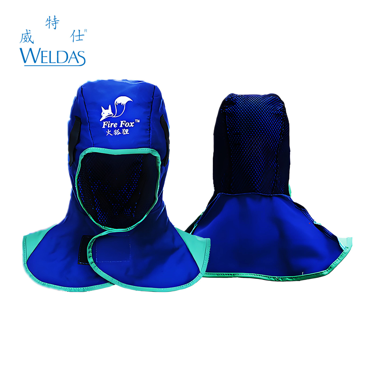 威特仕火狐狸23-6680电焊帽防烫阻燃23-6690电焊头套披肩防尘帽 - 图0