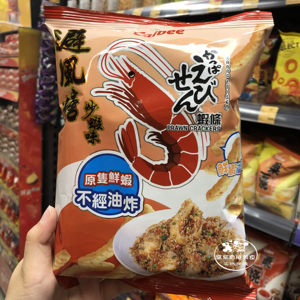 香港代购 宅卡B原味/蒜蓉蒸虾味/避风塘炒虾/和风酱汁/辛之味虾条